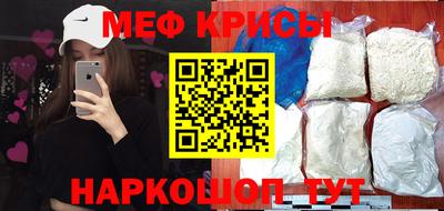 герыч Наро-Фоминск