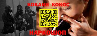 твердый Нарткала