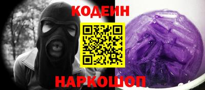 твердый Нарткала