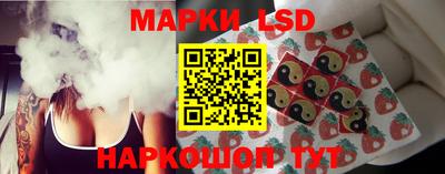 меф Нальчик