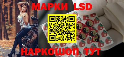 твердый Нарткала