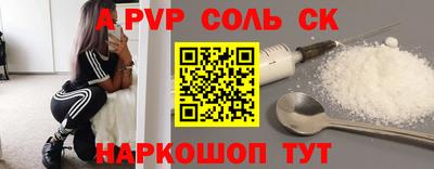 твердый Нарткала