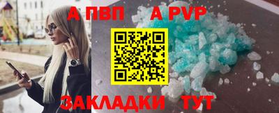 твердый Нарткала