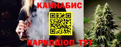 меф Нальчик