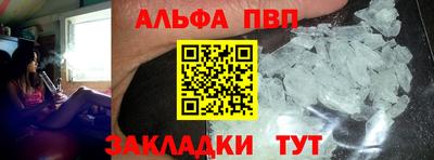 твердый Нарткала