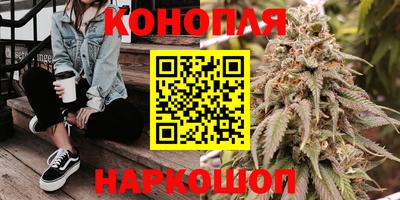 меф Нальчик