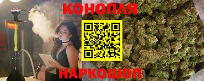 герыч Наро-Фоминск