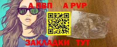 твердый Нарткала