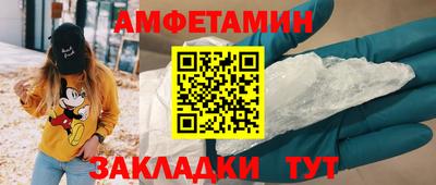 твердый Нарткала