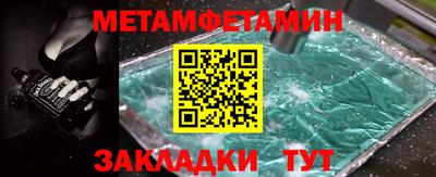 твердый Нарткала