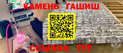 меф Нальчик