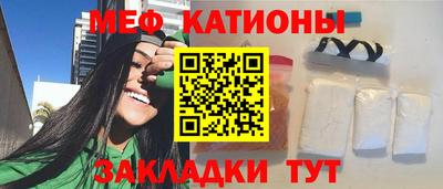 твердый Нарткала