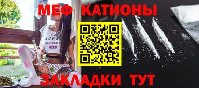 твердый Нарткала